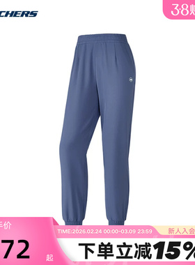 Skechers斯凯奇女子长裤宽松舒适束脚裤休闲运动裤 P424W149/022C