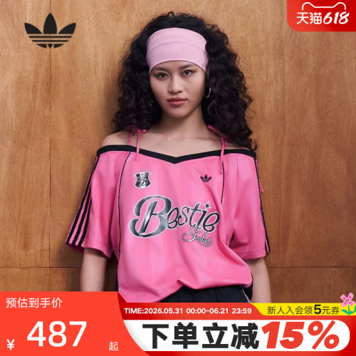 adidas阿迪达斯三叶草吊带球衣风T恤2026夏女露肩短袖上衣 KU4757