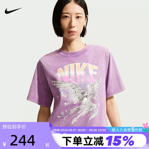 NIKE耐克女子新款棉宽松半袖轻便休闲舒适印花短袖T恤 IW1198-544