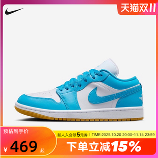 Jordan AJ1白蓝低帮复古板鞋 篮球鞋 104 Nike耐克女鞋 DC0774 Air