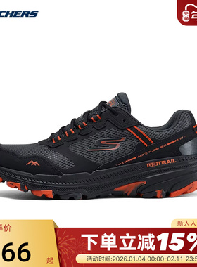 Skechers斯凯奇男士通勤风透气缓震慢跑鞋休闲运动鞋 220754/BKOR