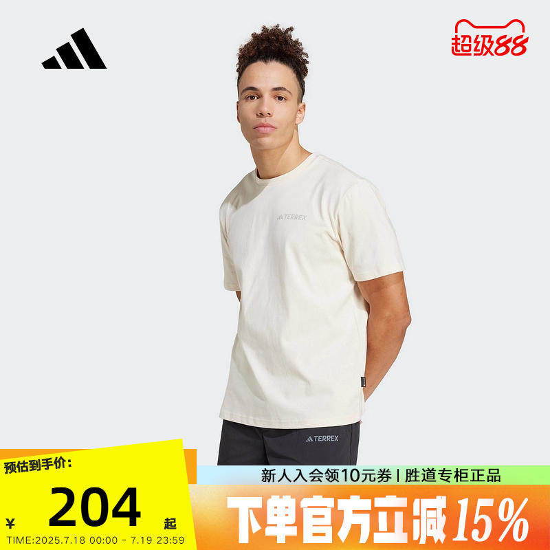 运动T恤