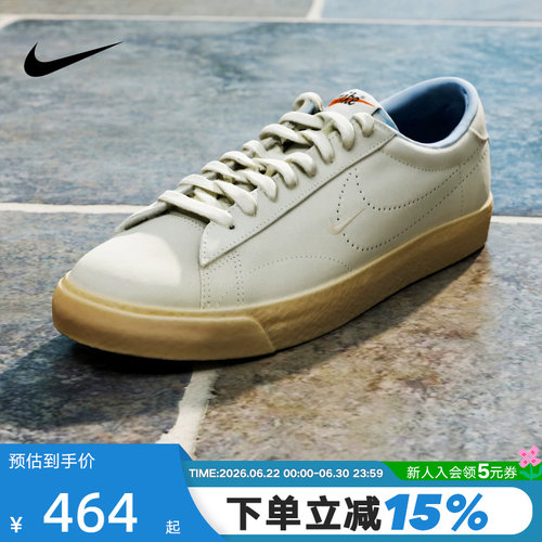 NIKE耐克男鞋TENNIS CLASSIC AC薄底鞋网球鞋低帮板鞋IO1551-011