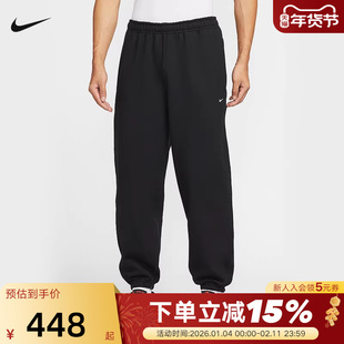 NIKE耐克男裤26春Solo Swoosh运动裤宽松收口加绒长裤HV1089-010