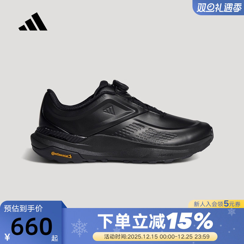adidas阿迪达斯「轻云系列」春DREAMPACE BOA旋转按钮鞋 KK1884