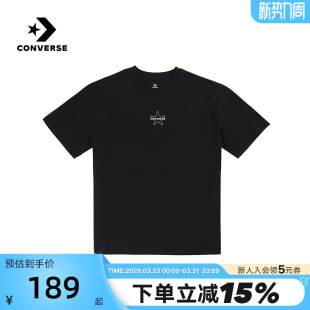 023 MCH623 Converse匡威男子潮流运动休闲五角星短袖 简约百搭T恤