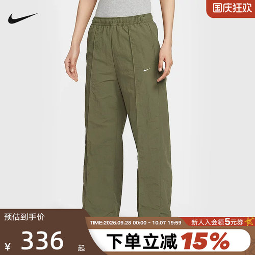 Nike耐克女子遮阳防泼水梭织中腰长裤秋新款休闲运动裤FQ3589-222