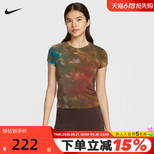 NIKE耐克女子短款修身运动T恤夏扎染印花速干透气短袖II7232-289