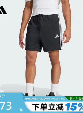 adidas阿迪达斯五分裤沙滩裤夏男三条纹跑步梭织短裤 JE6436
