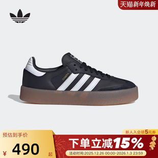 板鞋 adidas阿迪达斯T头鞋 SAMBAE德训鞋 秋夏季 JI1350 三叶草女鞋