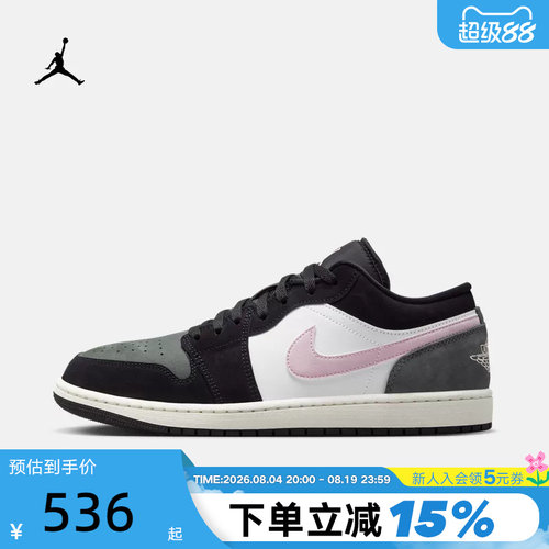 耐克AirJordan1Low经典运动鞋
