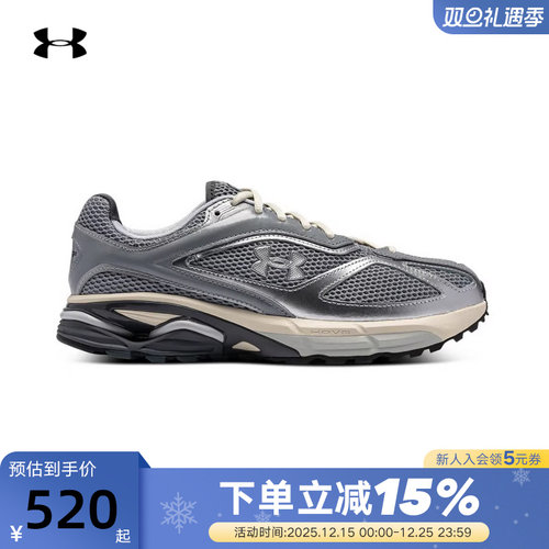 休闲鞋安德玛男女同款