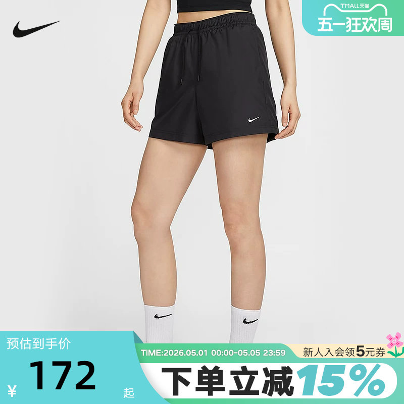 耐克女子短裤夏季新款休闲刺绣小勾透气宽松运动五分裤FV7558-