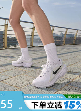 Nike耐克女鞋夏新款DOWNSHIFTER 14轻便网面透气跑步鞋IB1899-101