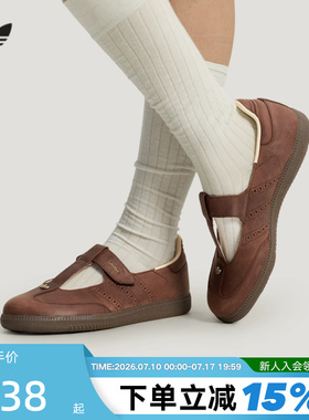 adidas阿迪达斯三叶草玛丽珍T头鞋26夏女SAMBA JANE运动鞋HP7130
