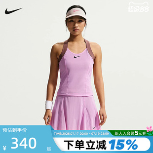 NIKE耐克郑钦文同款女子专业网球背心夏季透气粉色T恤IV5707-503