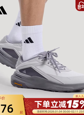 adidas阿迪达斯缓震回弹运动鞋2026春中性DREAMPACE休闲鞋 KK1887