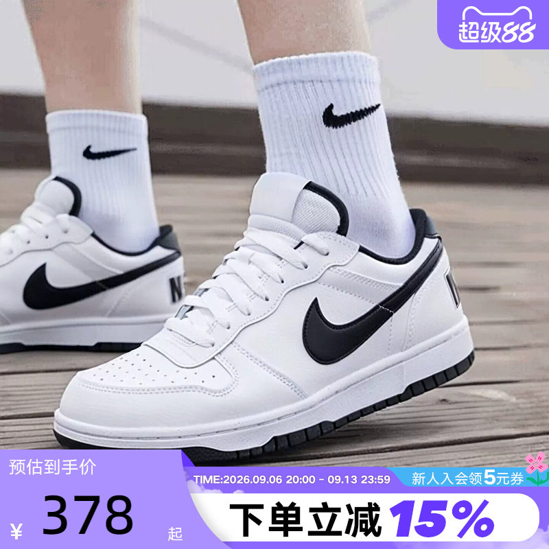 耐克男鞋BIG NIKE LOW低帮复古休闲板鞋轻便百搭运动鞋355152-109