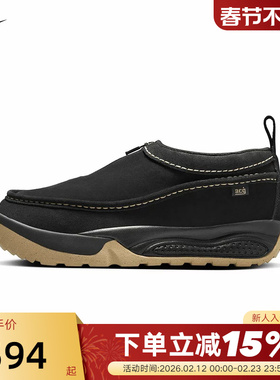 Nike耐克男鞋黑色ACG Lzy户外功能鞋一脚蹬运动休闲鞋FV4317-002
