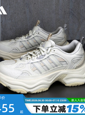 adidas阿迪达斯XLG FIN PULSE机甲风老爹鞋夏女运动休闲鞋 KK1780
