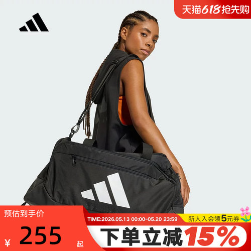 adidas阿迪达斯挎包单肩包健身训练收纳包黑色春男女队包 JZ0607