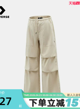 Converse匡威女款运动休闲长裤百搭潮流直筒裤工装裤 WCJ686-GJR