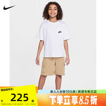 Nike耐克男女幼童口袋T恤运动休闲短裤套装2025夏新款II3021-297