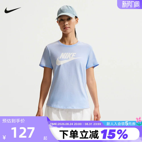 Nike耐克女子印花T恤夏新款宽松圆领棉质透气短袖上衣DX7907-407