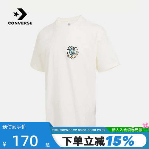 Converse匡威秋男子运动短袖休闲宽松舒适圆领T恤 MCJ645-W2Y