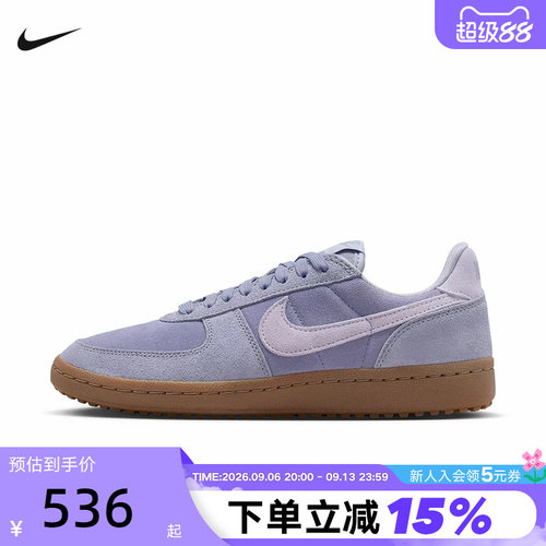 NIKE耐克女鞋FIELD GENERAL薄底德训鞋复古板鞋运动鞋IQ9949-500