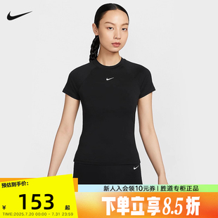 短款 Nike耐克短袖 小勾瑜伽訓(xùn)練修身 速干運(yùn)動T恤FV7843 女夏季 010