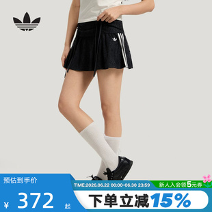 adidas阿迪达斯三叶草短裙夏女结缎带蕾丝蝴蝶结百褶半身裙KU4761