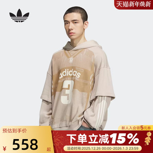 adidas阿迪达斯三叶草毛圈布连帽卫衣秋冬男假两件套头衫 KC2608
