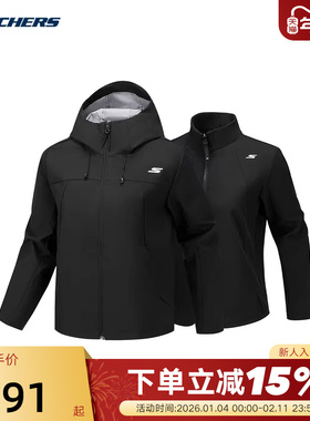 SKECHERS斯凯奇户外保暖三合一夹克秋冬女梭织外套 P425W177/0018