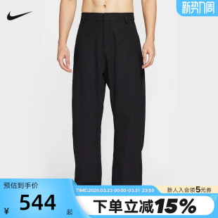 子24.7 HV0378 DRI 机能风长裤 010 FIT速干透气宽松版 Nike耐克男裤