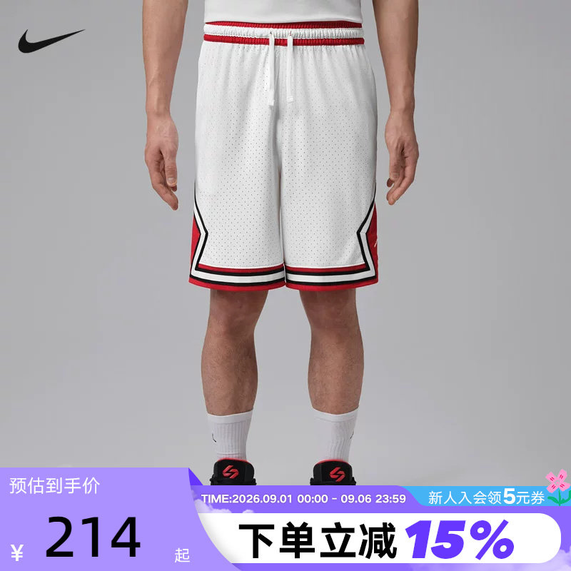 JORDAN耐克男短裤夏季网眼速干透气宽松篮球运动五分裤IF5833-100图片