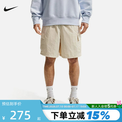 Nike耐克男短裤夏季休闲工装刺绣小标运动裤宽松五分裤IH5048-229