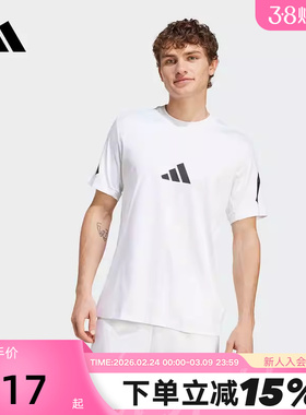 adidas阿迪达斯Z.N.E黑标半袖秋季新款男棉短袖T恤JE3078