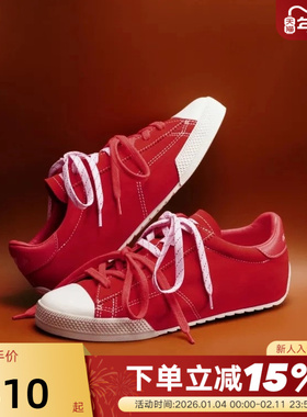 Converse匡威男女同款薄巧Chuck Taylor Lo春季新品运动鞋A17859C