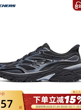 Skechers斯凯奇秋季女子舒适轻便百搭运动休闲老爹鞋 150710/BLK