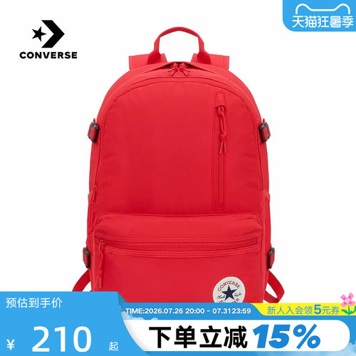 Converse匡威男女双肩包大容量旅行包电脑包学生书包 UA5797-F97