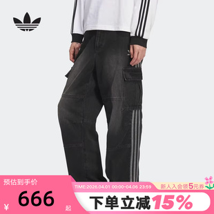 秋冬男KS5978 JD3390 牛仔长裤 adidas阿迪达斯三叶草王安宇同款