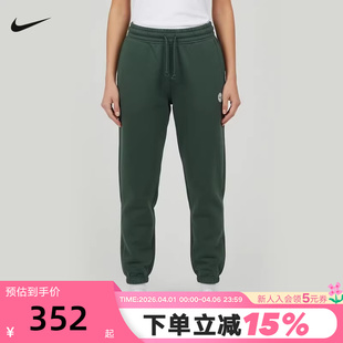 宽松收口绿色休闲长裤 NIKE耐克女裤 26春新款 加绒运动裤 323 IF0255