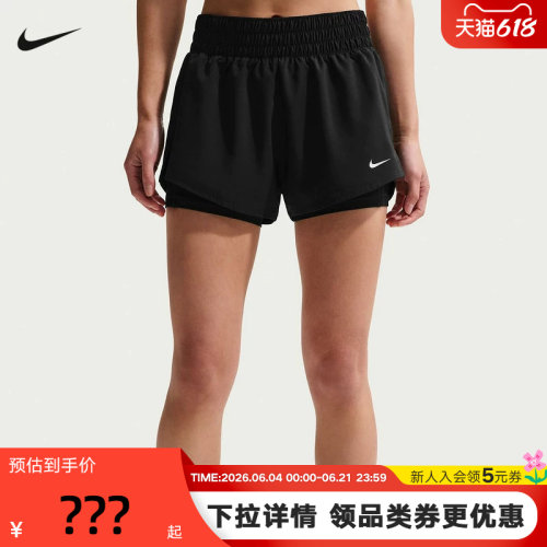 耐克女子速干中腰二合一跑步短裤