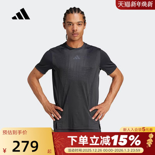 JI8196 T恤 adidas阿迪达斯速干凉感健身上衣半袖 夏透气男短袖