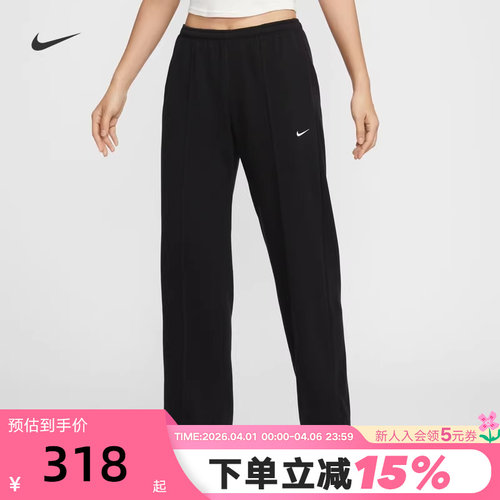 耐克宽松直筒休闲长裤子