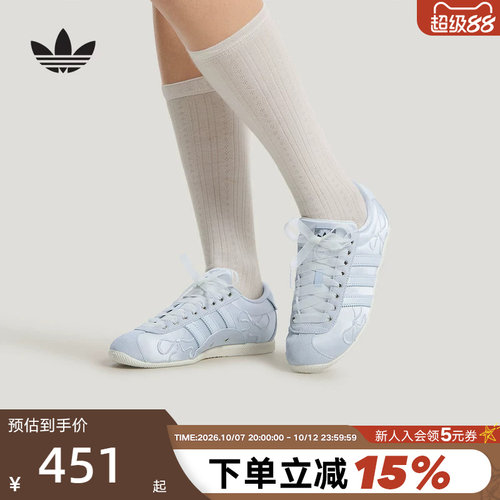 adidas阿迪达斯三叶草T头鞋夏女ANFU经典复古薄底休闲鞋 HQ5199