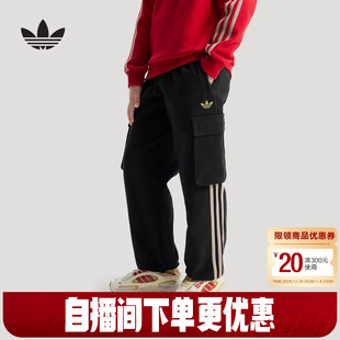 春梭织长裤 宽松运动裤 KT5001 大童工装 adidas阿迪达斯三叶草新年款
