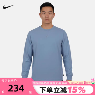 针织套头卫衣IH1128 486 T恤26春新款 NIKE耐克男子纯棉质宽松长袖