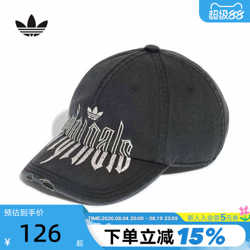 adidas阿迪达斯三叶草小童字母印花牛仔布鸭舌遮阳棒球帽子LD6314